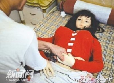 实录：我拿亡妻买命钱养小三