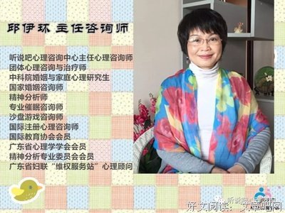 我原谅老公的出轨，心理却留下了巨大阴影，怎么办？