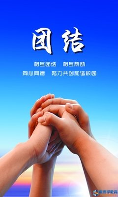 有关Y名言大全