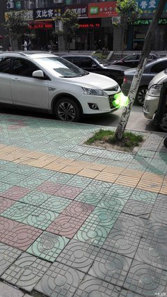 我是真的爱上你
