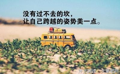 最全的《嫌疑人X的献身》经典的句子大全