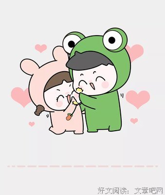 婚姻里最可怕，不是家暴、不是出轨，而是……