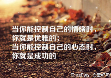 涅槃句子大全