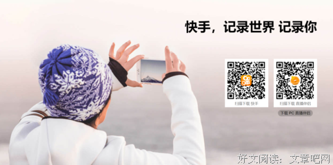 情话