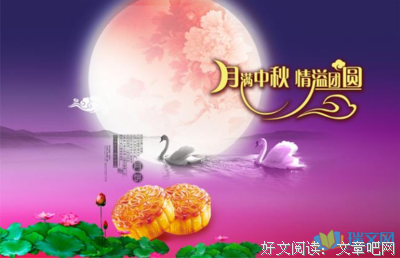 离别，是一瞬间。想念，是一生