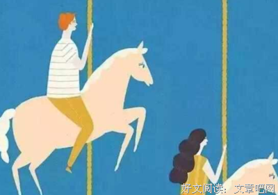 当我失去你的时候