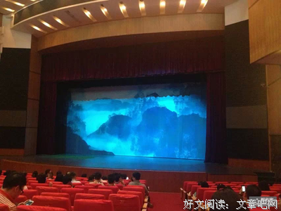 《戏隐江湖》经典观后感10篇