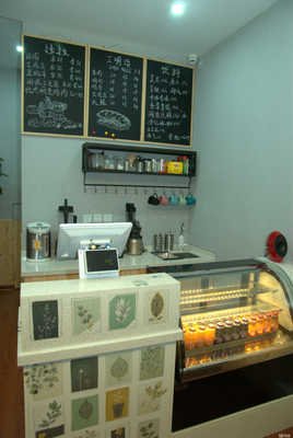 享瘦轻食读后感10篇