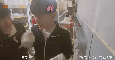 杨幂录节目被吓哭 ，【密室逃脱】到底是什么鬼？
