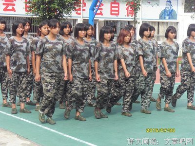  改正不良习惯的办法