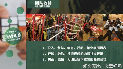 两年与礼物 | 暄桐的记忆，请留下