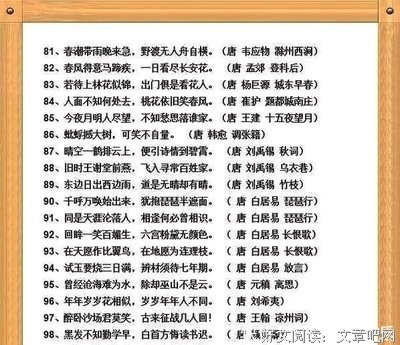 最全的mxh的名言