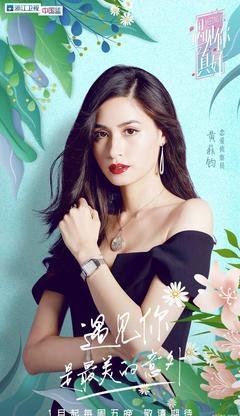 恋爱中女生的侦查能力有多强？