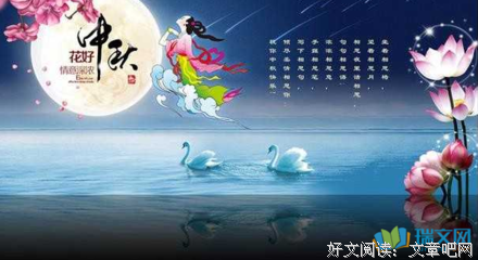 最新的《与大神JQ的日子》经典名句大全