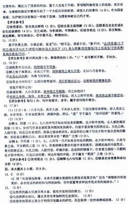 最新的《总裁的33日索情》经典的句子大全