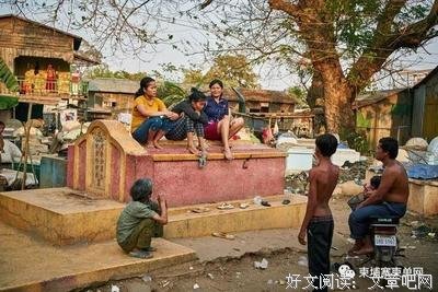 穷人中的柠檬精：“因为穷，我睡不好觉！”