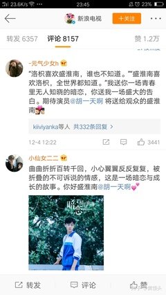《橘生淮南·暗恋》经典的句子大全