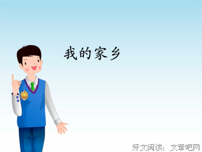 唐清源的句集经典的句子