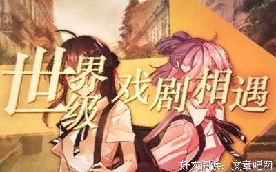 有关致夫都事了昭昭的句子