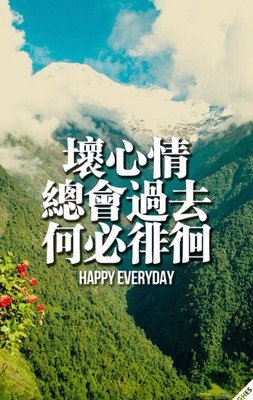 《哼哼》的句子
