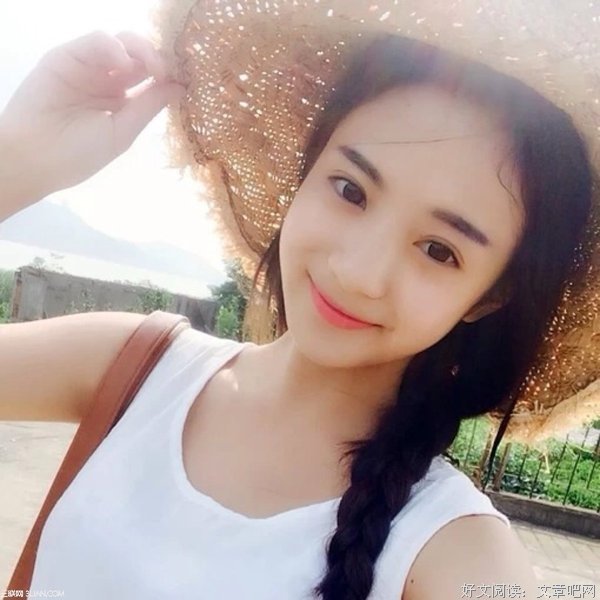 落冉香的句子