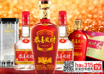 无酒不欢名句欣赏