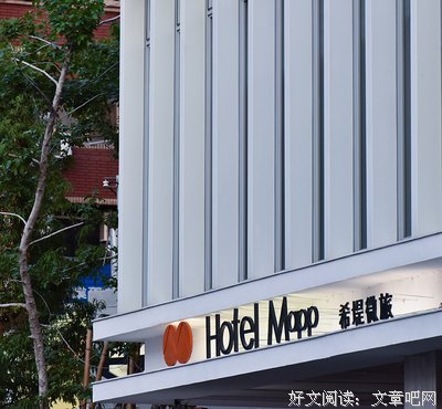温暖你的心（实夫他这眼静好）经典的句子