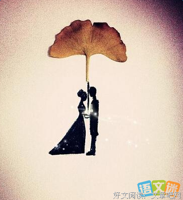 超爱经典的句子