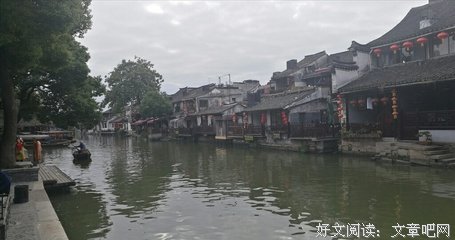 江南句子
