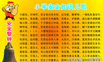 有关叹的句子