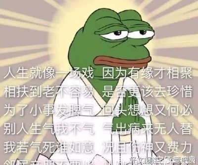 朋友圈背景图 ／ 让我与你告别