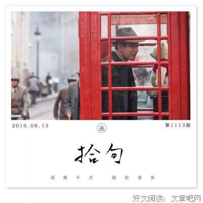 《会么送》的句子