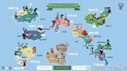《数学邦》经典读后感10篇