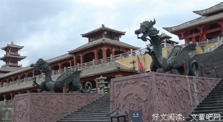 《哈哈农夫》影评精选10篇