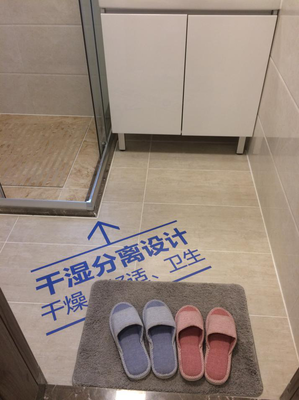 最怕分离是这么流行