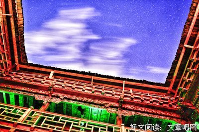 关于若惜的语句