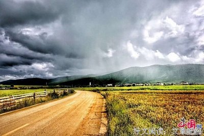 积雨云的句子