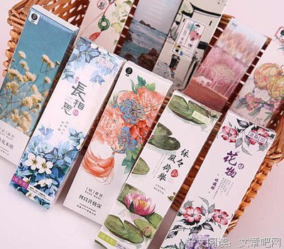 关于情深意浓的唯美语录