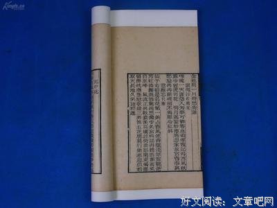 心惊胆战的名言_关于心惊胆战的名言