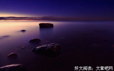 离心离德的语句摘抄_关于离心离德的语句