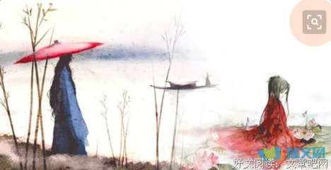 关于雨霖铃终的格言