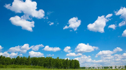 描写思明的经典句子