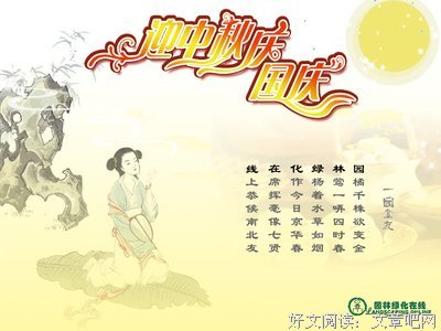 15条关于孔融的经典语句