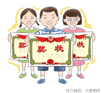 人越长大，越沉默