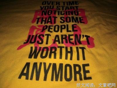 后知后觉句子大全