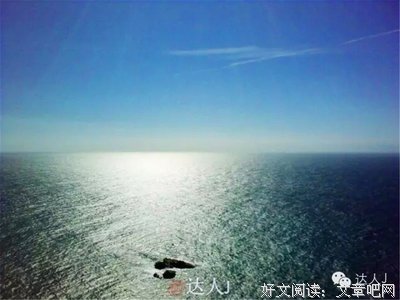 可样第一秒钟的契合名句欣赏