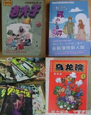 关于最有感觉的优美句子