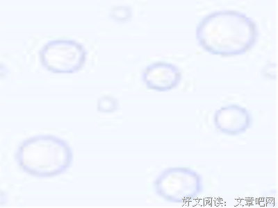关于我爱你！的优美句子