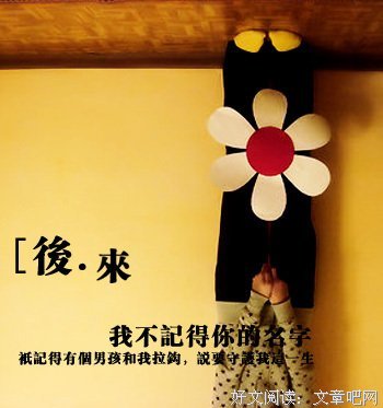 呵经典的句子