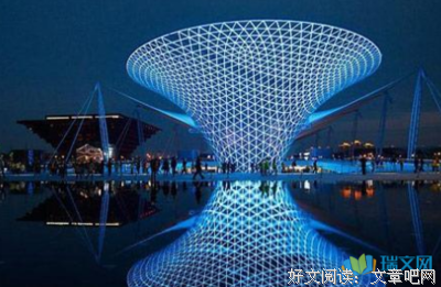 盲目的名句_关于盲目的名句